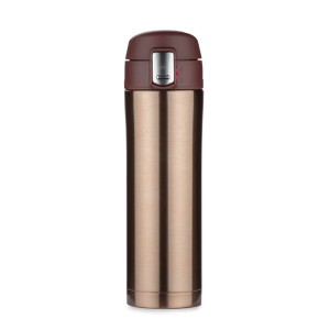 Mug isotherme LOCK 440 ml marron personnalisable gravure | Apothiclick