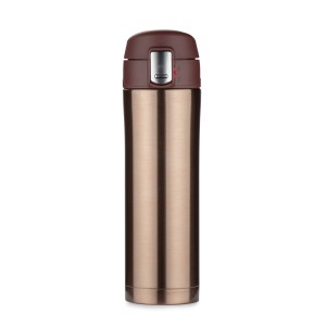 Mug isotherme LOCK 440 ml marron personnalisable gravure | Apothiclick