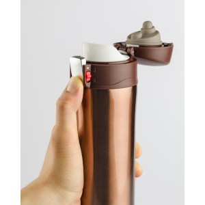Mug isotherme LOCK 440 ml marron personnalisable gravure | Apothiclick