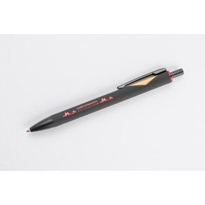 Stylo à bille FRANK rouge