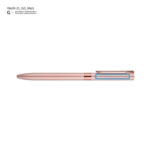 Stylo gel GELLE rose encre noire personnalisable gravure | Apothiclick