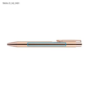 Stylo ARCHEE aluminium rose personnalisable gravure | Apothiclick